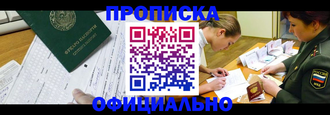 форма 3 в Дрезне