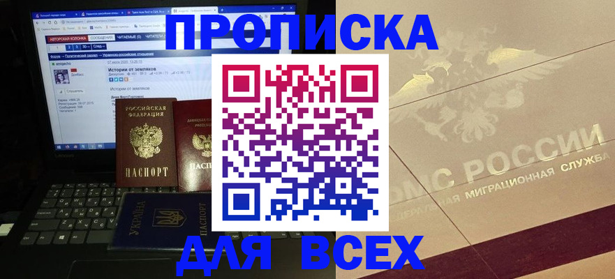 форма 3 в Дрезне